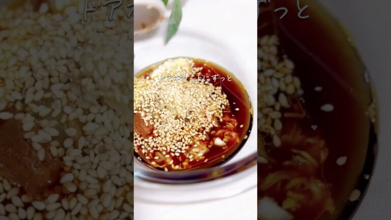 【砂糖不使用!!】自家製焼肉のタレ#焼肉のタレ #おうち焼肉 #簡単レシピ #手作り焼肉のタレ #焼肉パーティー #おうちごはん #自家製タレ #美味しいタレ #無添加焼肉のタレ #シンプルな材料