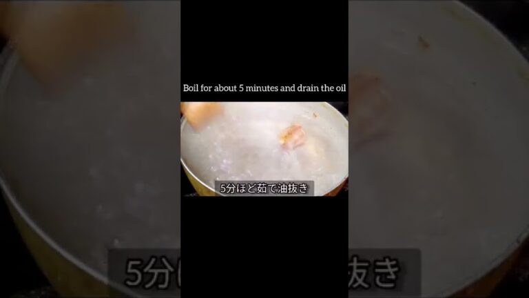 新玉ねぎの豚バラ煮込みが美味しい作り方