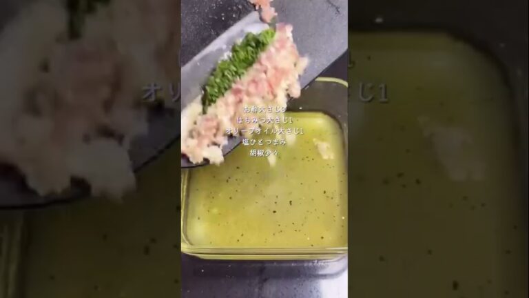 和×洋のマリネ🌱🍆【なすの薬味マリネ】