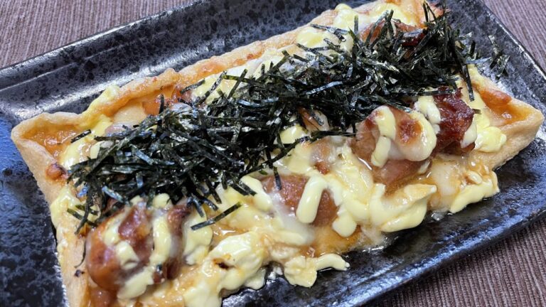 油揚げの焼鳥ピザの作り方【絶品おつまみ】【簡単男飯】