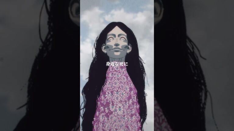 「アキ君は泣く事ができる」 from 『#チェンソーマン』第8話