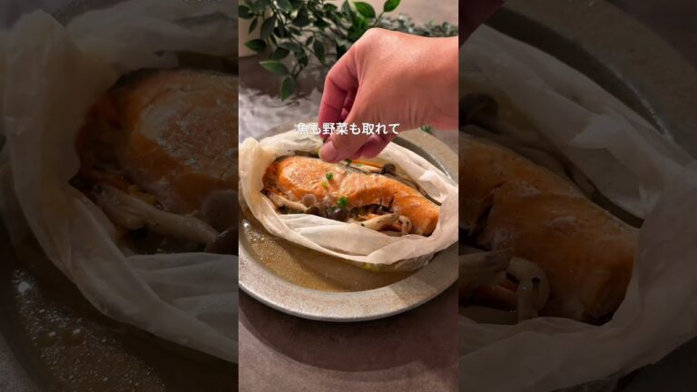 野菜と鮭の蒸し焼き　冷凍ストック　#冷凍ストック #週末作り置き #冷凍レシピ #下味冷凍 #冷凍保存 #簡単レシピ #簡単料理#鮭のホイル焼き #鮭の蒸し焼き #鮭