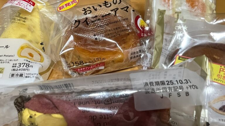 【ローソン】新商品 みかんサンド おいものクレープ どらもっち あんこ＆ホイップ おいものクイニーアマン 紅はるか 焼き芋のもち食感ロール(紅はるか)