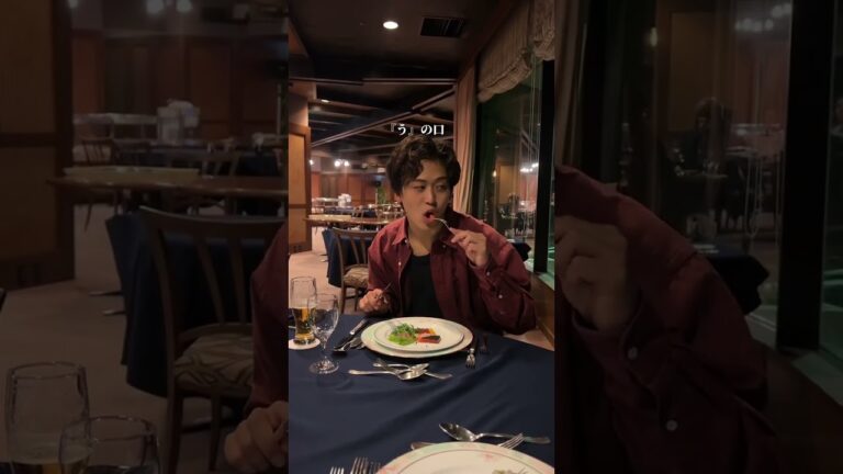 【知らないと恥ずかしい】コース料理のマナーについて#コース料理#マナー