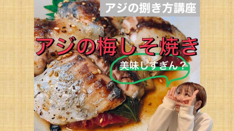 梅農家のレシピ#6 🔴巻かない、揚げない、パン粉なし簡単レシピ