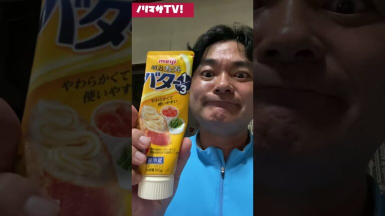 バター醤油のとうもろこし大好き！ヨシダノリマサがぶり7連発！버터 간장의 옥수수 사랑　YouTube Shorts #shorts