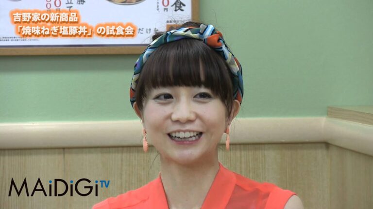 福田萌　吉野家の夏の新商品「焼味ねぎ塩豚丼」試食