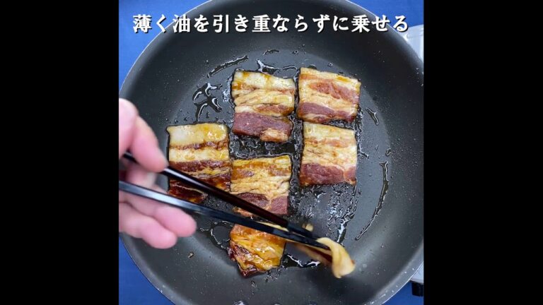 【濃厚なタレがやみつき】がっつり黒豚丼