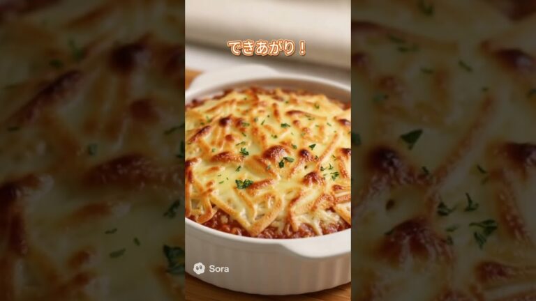 トースターで10分！じゃがいも×ミートソースのチーズ焼き｜ラザニア風の簡単絶品メインおかず