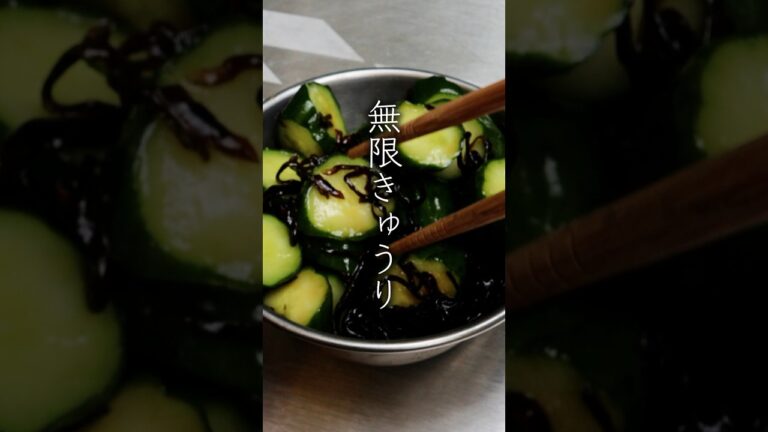 塩こんぶで無限きゅうり | キャンプ飯 #ソロキャンプ #camping #shorts