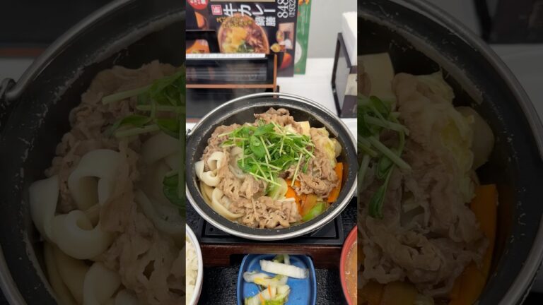 吉野家の1億食売れた牛すき食べてみた