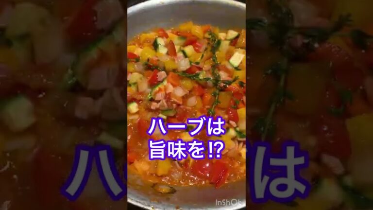 影の主役をリスペクト【その名は、タイム⁉︎】　　#shorts