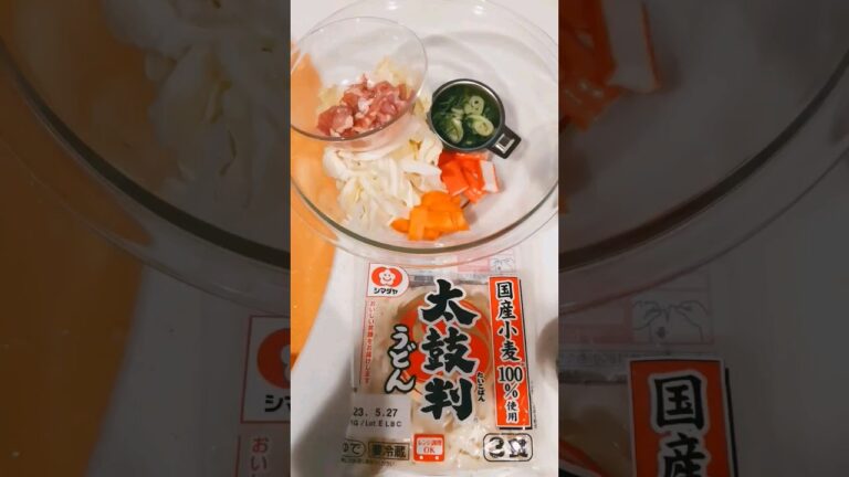 🍜クリーミーなチャンポン風うどん❤️パンチ有るにんにくが決め手👍#shorts