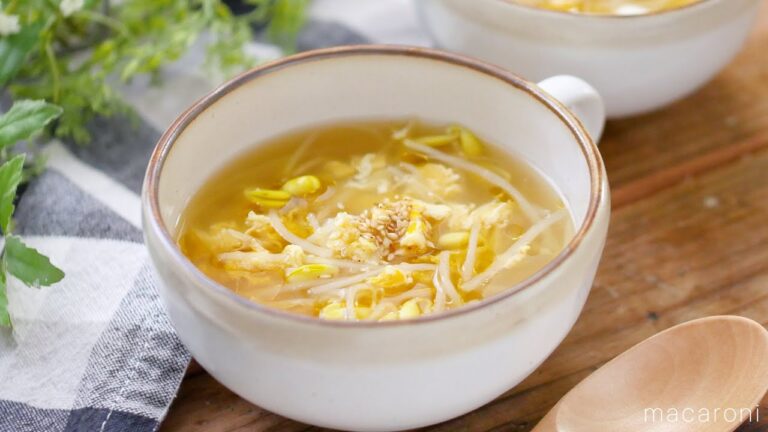 【豆もやしと卵のスープ】素材の旨味がしっかり味わえる中華スープ♪