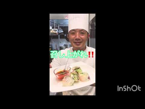 【大人気】イタリアン生春巻き‼️