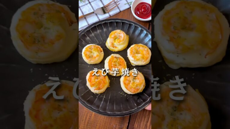 レシピ本📕好評販売中✨#shorts#料理#献立#簡単レシピ#簡単ごはん#レシピ#簡単ご飯#料理動画#手抜きごはん#recipe#food