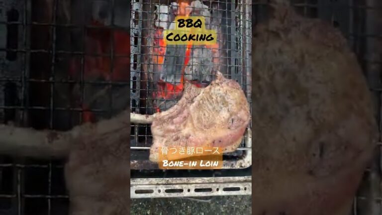 SOLO BBQ 骨つき豚肉ロース(Bone-in Loin)