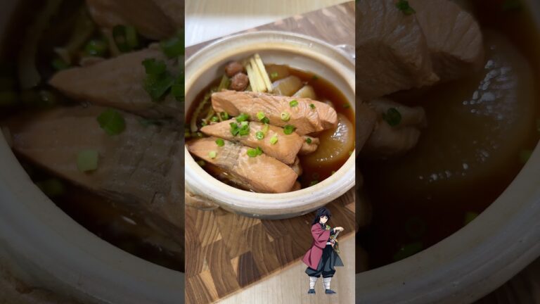 【鬼滅の刃】鮭大根を再現してみたら美味すぎた！