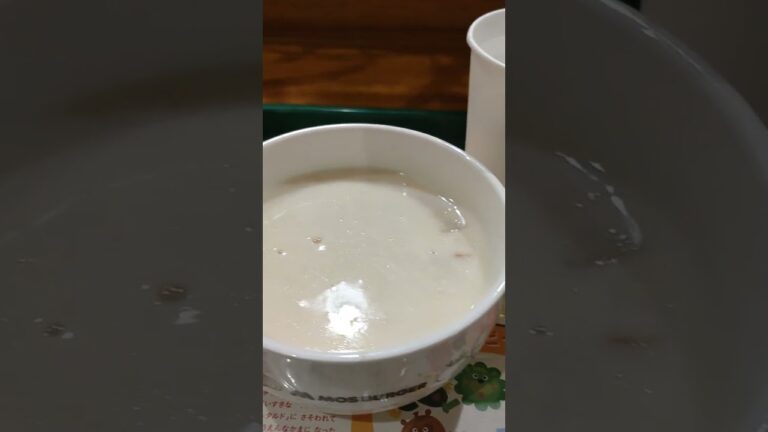 モスバーガーで飲んだ【クラムチャウダー🥣】おいしい😋
