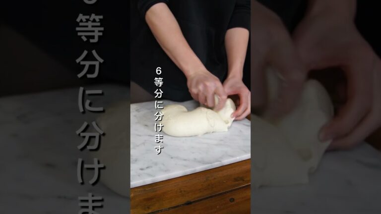 マジでラクすぎる！！ホームベーカリーを使って1分で分かるピザ生地の作り方　＃shorts　＃おうちピザ