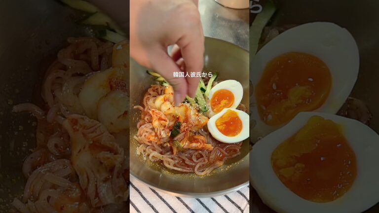 韓流ビビン麺🇰🇷🍜 #食べながら痩せる#ダイエットレシピ#ダイエットごはん#痩せレシピ #簡単レシピ#ヘルシーレシピ#痩せメシ#痩せる食事#ビビン麺#ヘルシービビン麺#白滝#韓国料理#痩せる麺