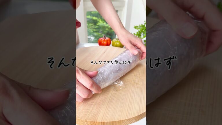 ホクホク副菜！秋さつまいも🍠 #簡単レシピ #野菜レシピ #さつまいも