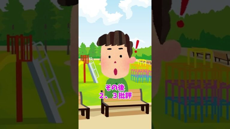 手作り弁当を持って行った結果#shorts