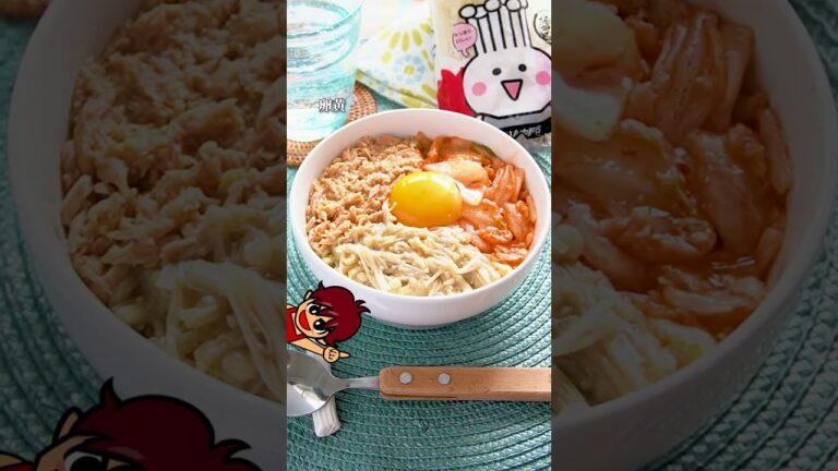夏バテ対策にもおすすめな腸活レシピ！ツナとえのきの和風ビビンバ｜レシピ・作り方 #shorts