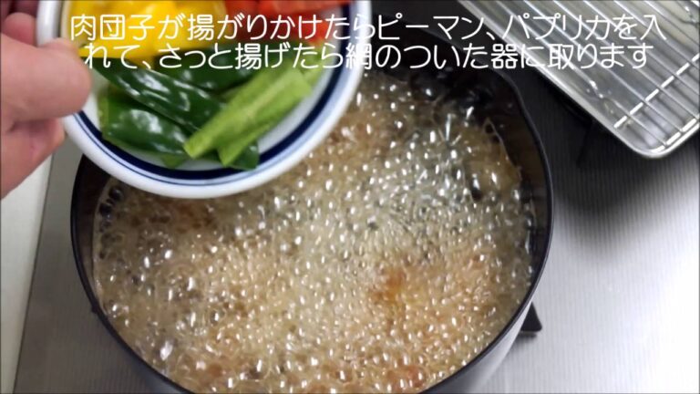 かめきちパパのときどきムービー「肉団子の甘酢あんかけ」