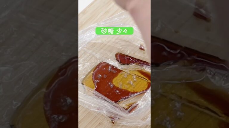 キャベツのナムル風サラダの作り方【ミツカン公式】