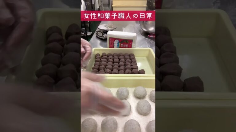 【女性和菓子職人の日常】道明寺餅を作っています。今日の仕事の一コマでした。　　　　　#あきぞう #和菓子 #ゆめの菓あきぞう #和菓子職人#女性和菓子職人 #道明寺  #桑名和菓子 #三重 #桑名