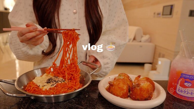 vlog | 바삭한 새우감자볼 🍟 불닭 만들고 도시락 싸서 출근하는 일상, 집순이의 휴일 삼시세끼 💭무화과 토스트, 갈치조림