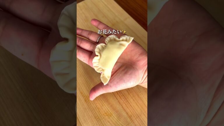 【材料３つ】お花みたいな餃子の皮コーン🌽 #簡単レシピ #shorts #餃子の皮