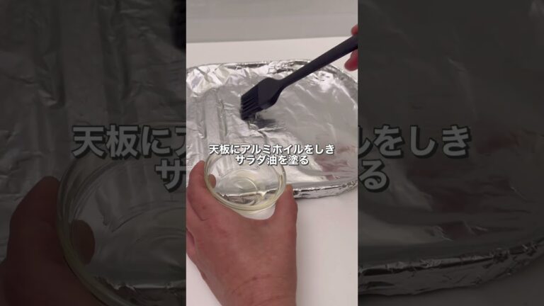 簡単でヘルシー！ #はんぺん #簡単レシピ #たらこ #道場水産