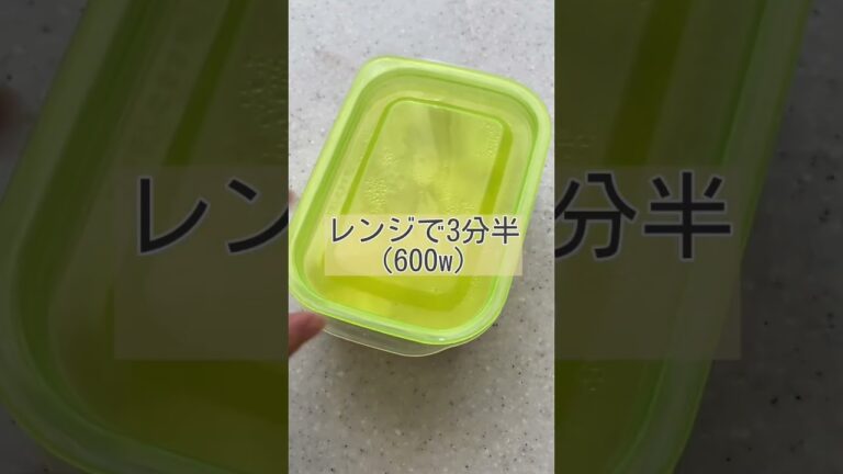 【110kcal】レンジではちみつ卵蒸しパン🌿🐥10kg痩せた管理栄養士のレシピ|低脂質・脂質オフノンオイル #脂質制限 #ダイエット #shorts #ヘルシーレシピ #レンチンレシピ