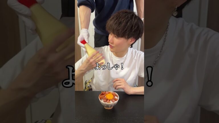 入れる入れない？選んだ食材で卵かけご飯作って親友に食べさせてみたww