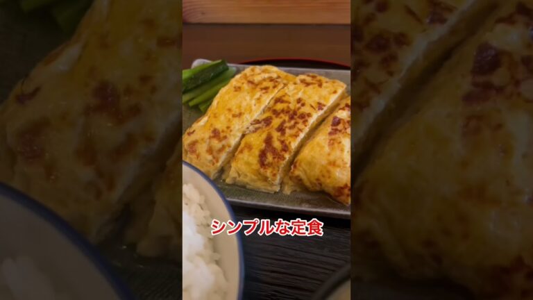 【神奈川】飲める卵焼き？行列ができる鎌倉の卵焼き屋さん