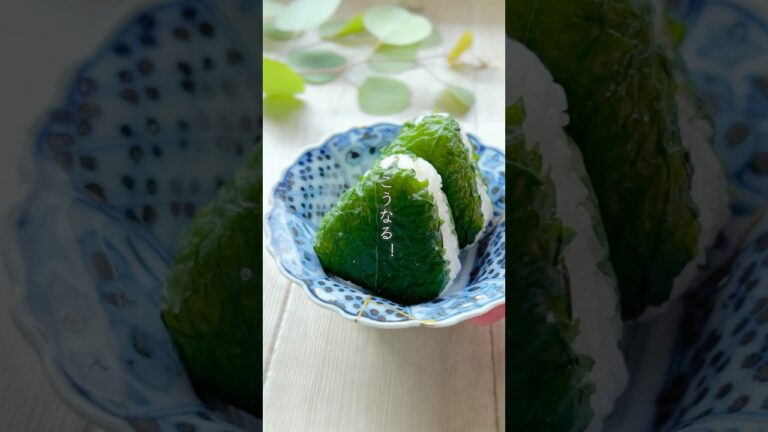 いつまでも青い！紫蘇の塩漬け