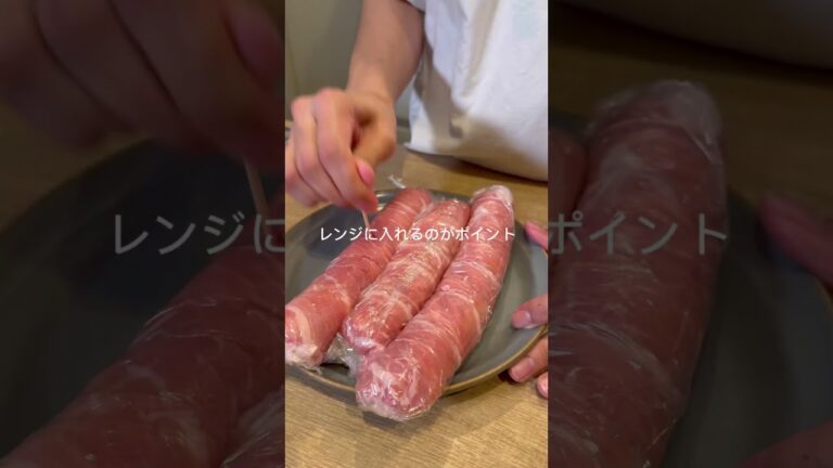 どこのレシピよりヘルシーなキャベブタ巻き