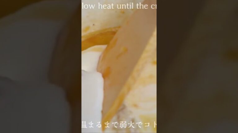 シナモン香る温かいクリーム煮りんごの作り方