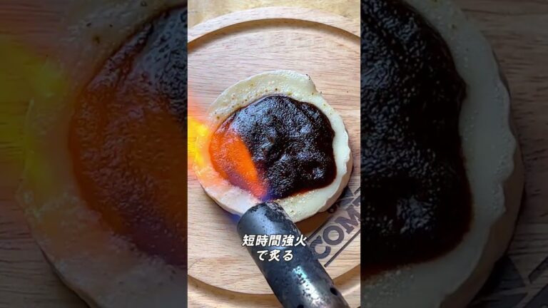 カマンベールチーズの食べ方 #Shorts