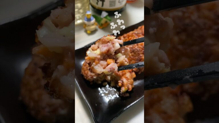 いがめんちを広めたい旦那 #飯テロ #自炊 #料理 #男飯