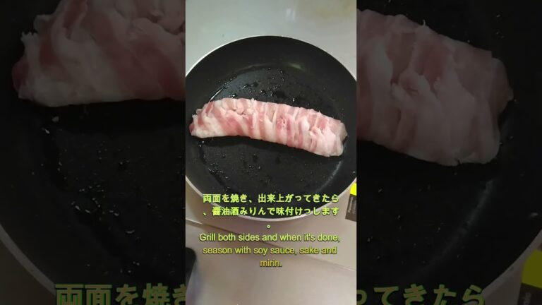 #豚のしそチーズ巻 #cooking #料理