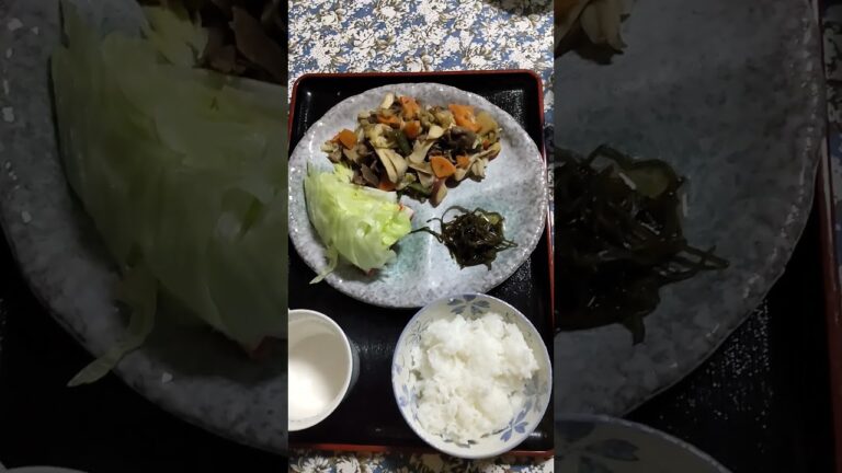 そのまま食べられるものは調理しない(2025年10月30日夕食)