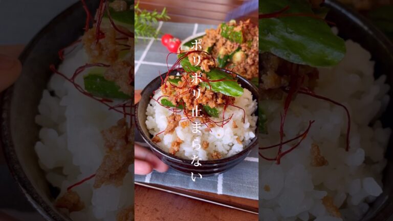 晩酌のお供としても優秀！ポリポリ止まらない「肉味噌きゅうり」夏野菜おかず/きゅうり消費にも◎