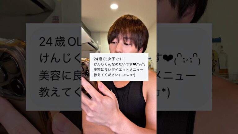 美容に良いイケメンダイエット納豆キムチチゲの作り方 #ダイエット #ダイエットレシピ #shorts