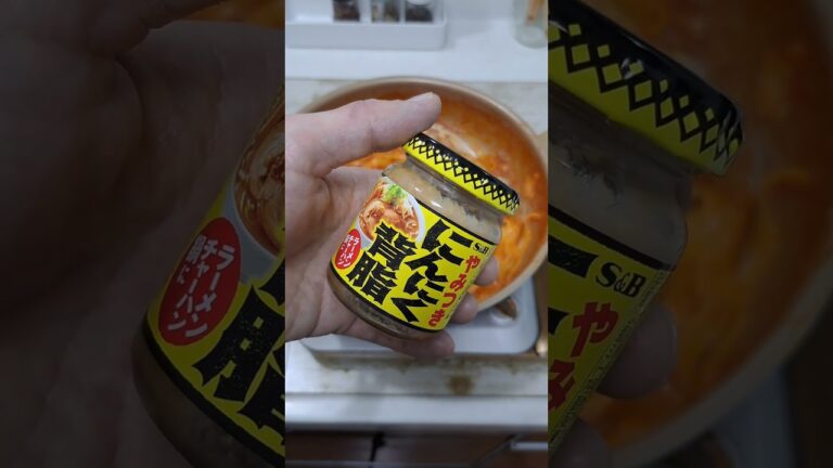 俺の洋風トマトうどん！#暗殺者のパスタ