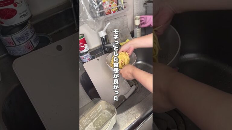 トマトと大葉の冷製パスタ　初めて作った