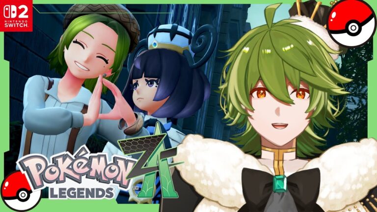 【ポケモンZA】美味しそうなポケモン求めてメインを進める！ #7 【リスム・シュトーレン/個人勢Vtuber】