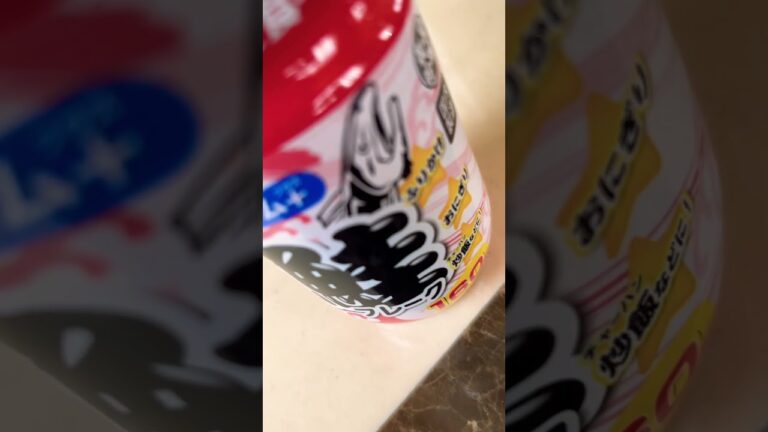 【#業務スーパー 】体にやさしい魚を食べよう「鮭フレーク」#shorts #short #ショート #鮭 #おにぎり #ふりかけ #おにぎり #カルシウム #飯テロ #美味しい #簡単 #食欲